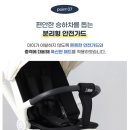 하이베베 이미지