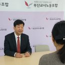 해동고등학교 | 부산교육감 재보궐선거 유력 후보 박종필, 공교육 정상화 가능할까?