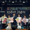 일산동구보건소치매안심센터 이미지