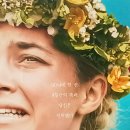 소마엔터테인먼트 이미지