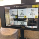 왕징중화요리 이미지