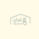 연세더아름의원 이미지