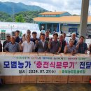 와부농업협동조합경제사업소 이미지