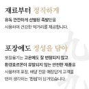 구구족배달장기