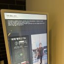 피티공간 이미지