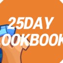 챌린지24