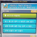 정크박
