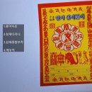 중동1229-1 이미지