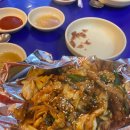 3번국도 대포집