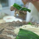 흑염소마루 이미지