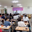 성심요양보호사교육원 이미지