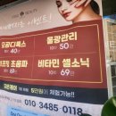 송정농협주유소 이미지