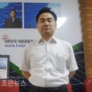 경원 태양광발전소 이미지