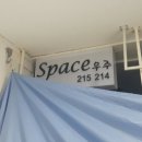 을지로45길 이미지