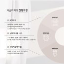 럽브로우 이미지