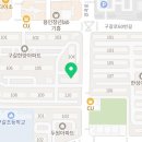 그림같은날미술교습소