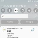 주식회사메리츠컴퍼니 이미지