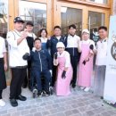 정토한식