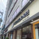 샤오바오우육면롯데광복점