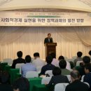 한살림생활협동조합 이미지