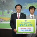 (주)대신토건 - 강서구 대저로255번길 33 | (주)대신토건