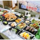 신선함은 기본 스끼다시도 푸짐한 울진 대게맛집! 해무리 회대게