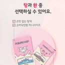 숙제한의원 이미지