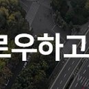 ㈜에프엠케이 (마세라티) 이미지