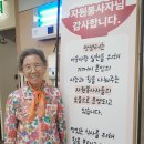 맛샘터 이미지