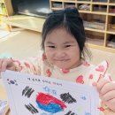 거제1동 행정복지센터 이미지