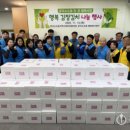 문곡소도동 13 강원일보