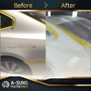 아성자동차 정비공업사 이미지