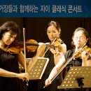 자이갤러리 파이낸셜뉴스