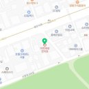 내소구강악안면외과치과의원 이미지