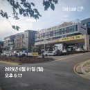 이해윤추어명가 대전본점 네이버블로그