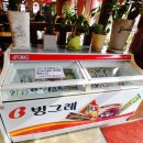 백년짬뽕 이미지