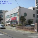 송림프라자타운 이미지