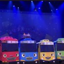 가족뮤지컬 콩순이 이미지