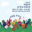 누리환경산업
