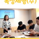 복정제형(주) 이미지