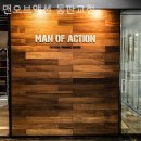 판교특공무술 | 서현역pt 맨오브액션 동판교점 또 방문하고싶은헬스장