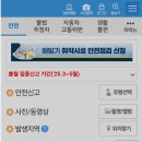 주정차44 이미지