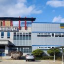 합천호 청정사우나 이미지