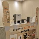 더마곡치과의원 이미지