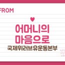 러브졸리 Daum카페