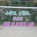 목련로22번길 이미지