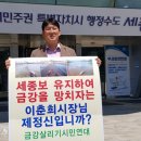 금강시장 이미지