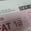 다연세무회계 - 강남구 논현로 619 | 다연세무회계