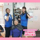 한불화장품;한불피부관리실
