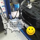 포남카센타 이미지